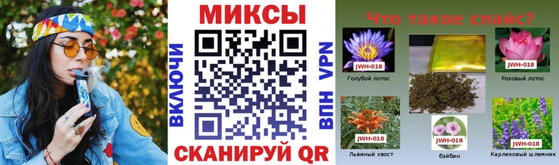 БУТИРАТ оксибутират  Оленегорск 