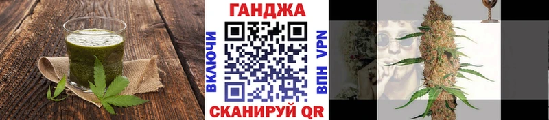 Печенье с ТГК марихуана  blacksprut рабочий сайт  Оленегорск 