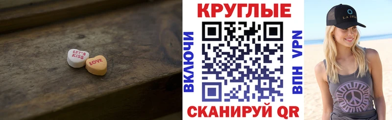 Экстази бентли  Оленегорск 