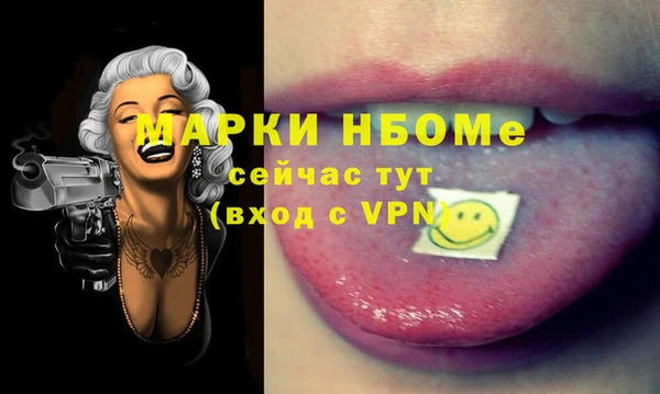 кокс Баксан