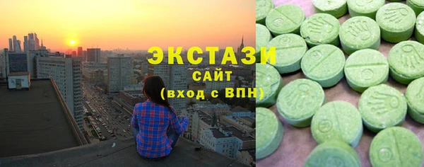 гашиш Аркадак