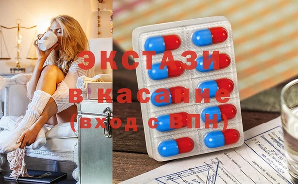кокс Баксан