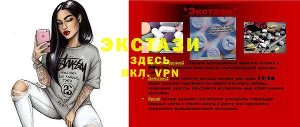 кокаин колумбия Балабаново
