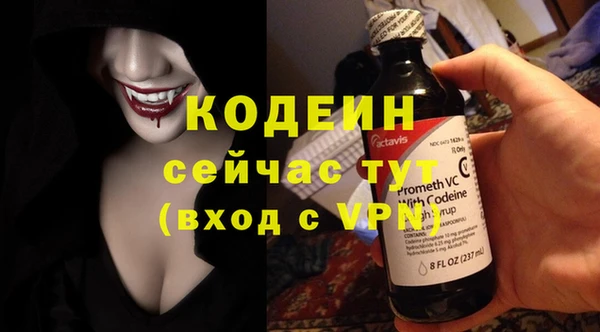 кокс Баксан