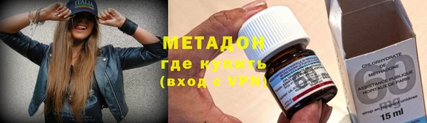 кокаин колумбия Балабаново