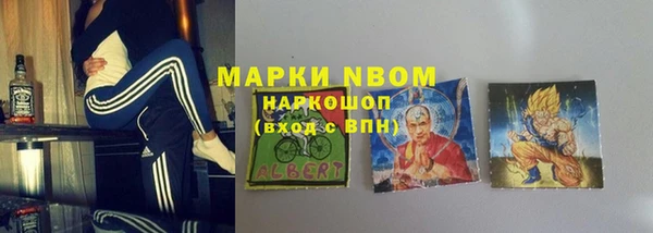 гашиш Аркадак