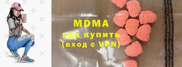 меф Пестово