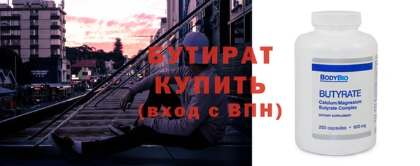 кокс Баксан