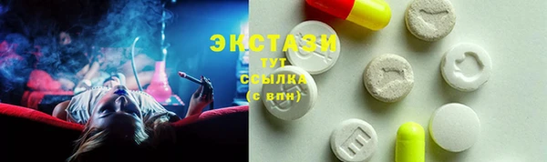 гашиш Аркадак