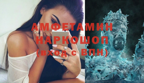 кокаин колумбия Переславль-Залесский
