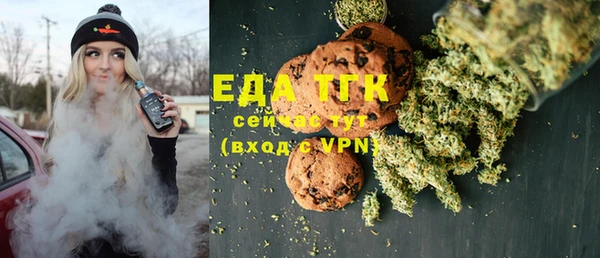 кокс Баксан