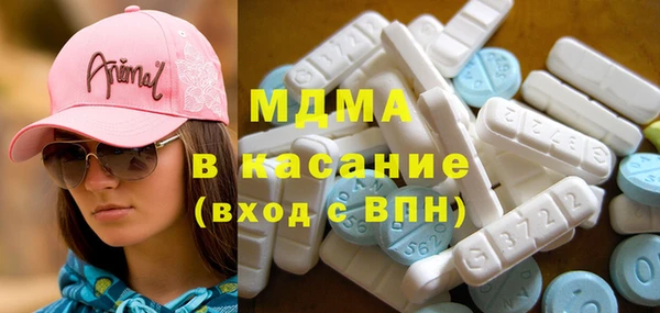 гашиш Аркадак