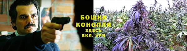 кокаин колумбия Балабаново
