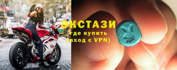 кокаин колумбия Балабаново
