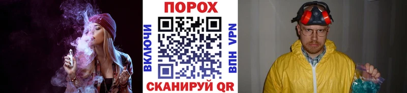 закладки  дарк нет официальный сайт  Первитин пудра  Оленегорск 