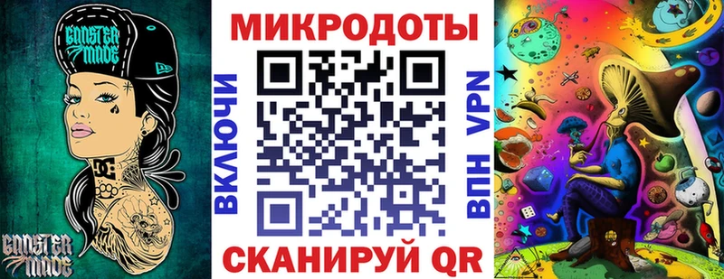 Псилоцибиновые грибы Magic Shrooms  Оленегорск 